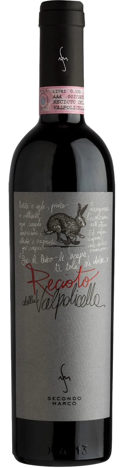 Recioto della Valpolicella 2017